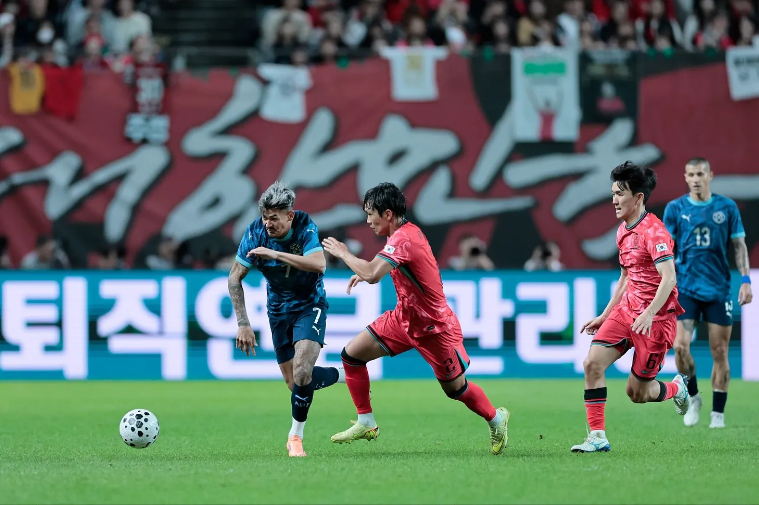 Paraguay cae 2-0 ante Corea del Sur y cierra su gira asiática sin triunfos