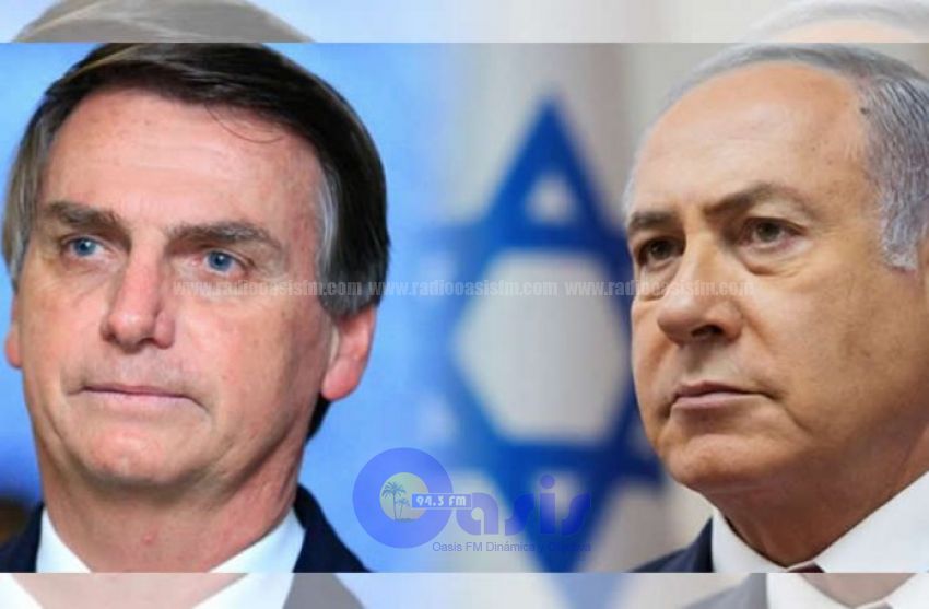 Brasil "an est estudiando" si traslada embajada de Israel a Jerusaln