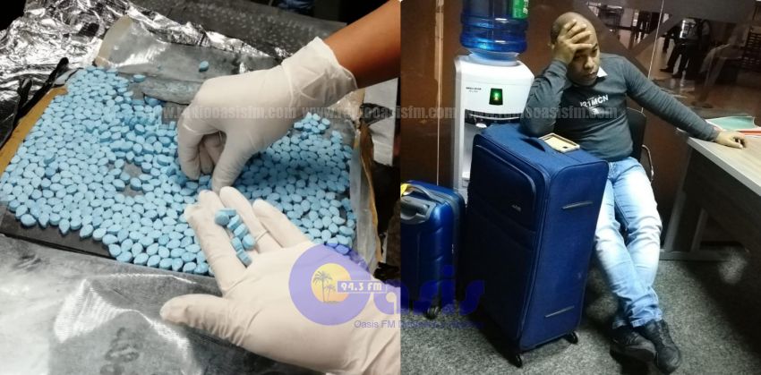 Detienen a un hombre con éxtasis
