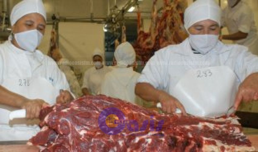 Millonaria multa a Frigorífico Norte por importación irregular de carne