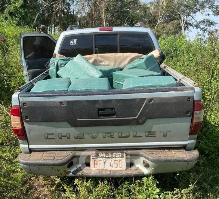 Antinarcóticos incauta más de 461 kilos de cocaína en Juan de Mena