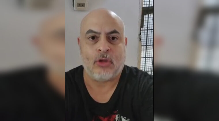 Payo seguirá privado de libertad: Corte rechaza su acción