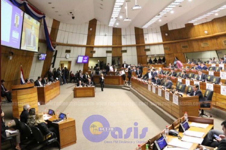 Archivan eliminación de la jubilación vip para legisladores