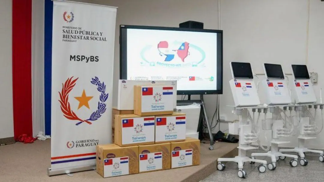 Ministerio de Salud recibe equipos médicos de última generación gracias al apoyo de Taiwán